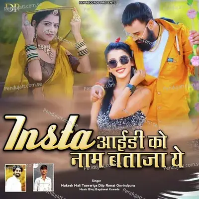 Insta Id Ko Naam Bataja Ye - Mukesh Mali Taswariya album cover 