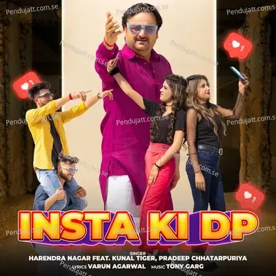Insta Ki Dp - Harendra Nagar album cover 