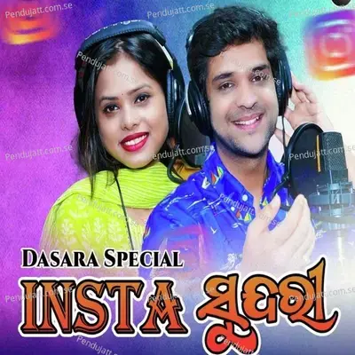 Insta Sundari - Swayam Padhi album cover 