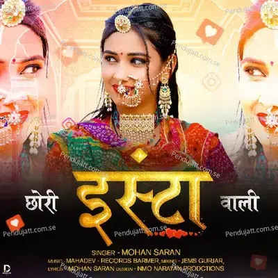 Insta Wali Chhori - Mohan Saran album cover 