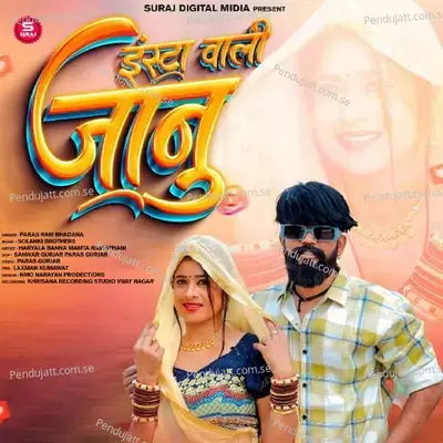 Insta Wali Jaanu - Parasram Bhadana album cover 