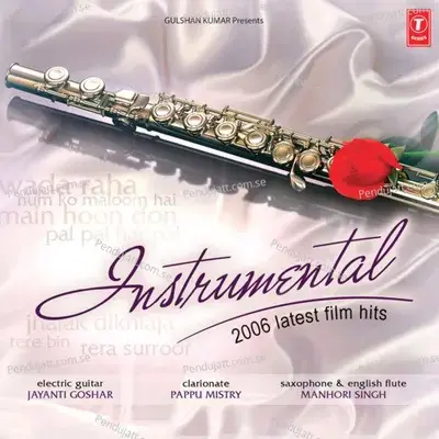 Wada Raha - Aadesh Shrivastava album cover 
