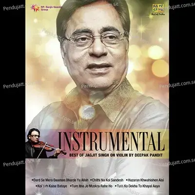 Koi Yeh Kaise Bataye - Deepak Pandit album cover 