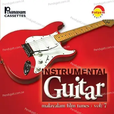 Pranayamanithooval - Sunil album cover 