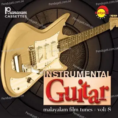 Kai Neettunnu - Sunil album cover 