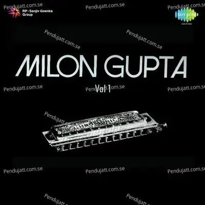 Chabi Kho Jaye - Milon Gupta album cover 