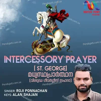 Intercessory Prayer - Roji Ponnachan album cover 