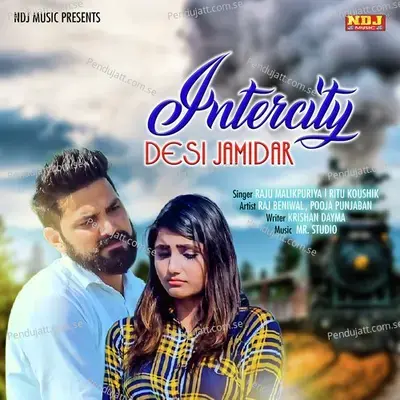 Intercity - Raju Malikpuriya album cover 