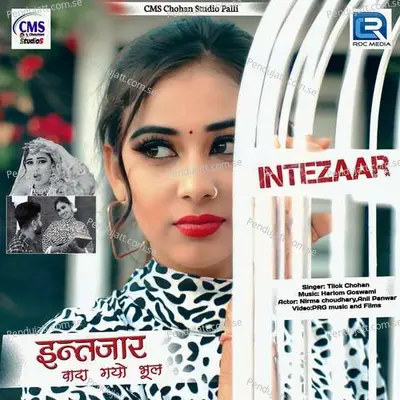 Intezaar - Tilok Chohan album cover 