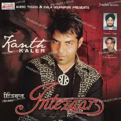 Melney - Kanth Kaler album cover 