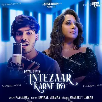 Intezaar Karne Do - Amarjeet Jaikar album cover 