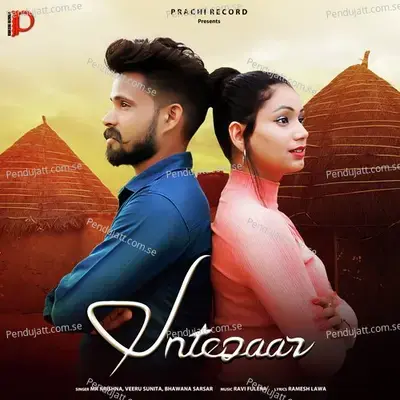 Intezaar - Veeru Sunita album cover 