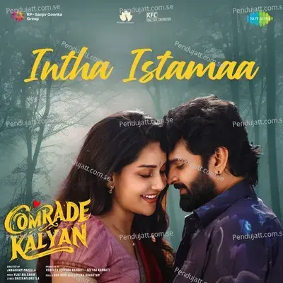 Intha Istamaa 