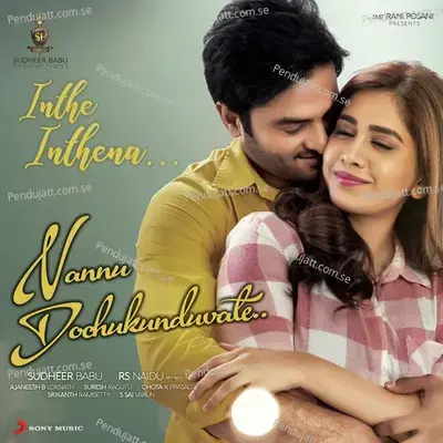 Inthe Inthena - Naresh Iyer