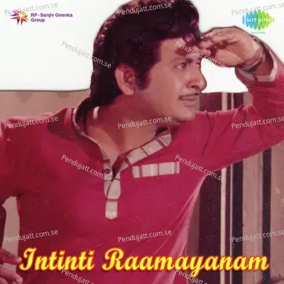 Intinti Raamayanam - Rajan-Nagendra cover album