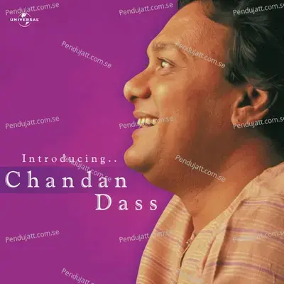 Dil Mein Kis Darja - Chandan Dass album cover 