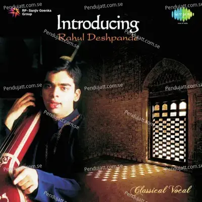 Hamari Araj Suno Aisi Laadli Ki - Rahul Deshpande album cover 