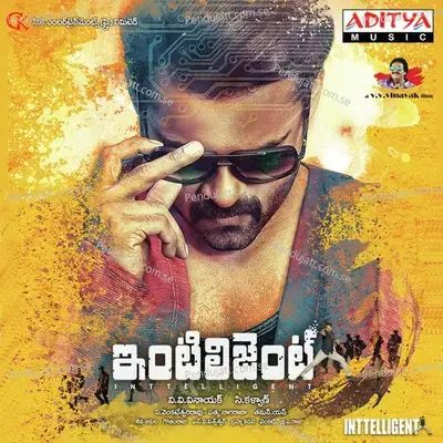 Chamak Chamak Cham - S. P. B. Charan album cover 