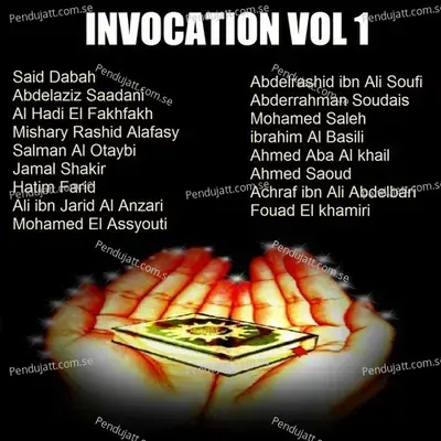 Invocation - Said Dabah  Pt 1 - Ahmed Aba Al khail album cover 