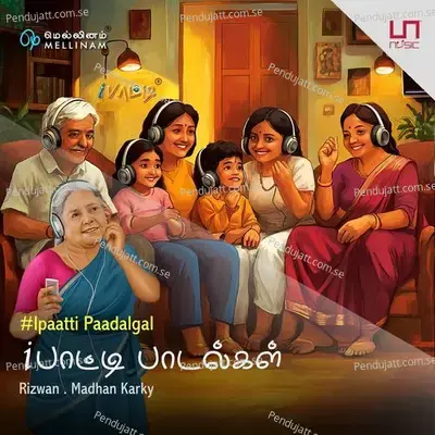 Kaattukkulla - Madhan Karky album cover 