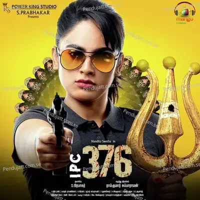 Cop Song - Maha Lingam album cover 