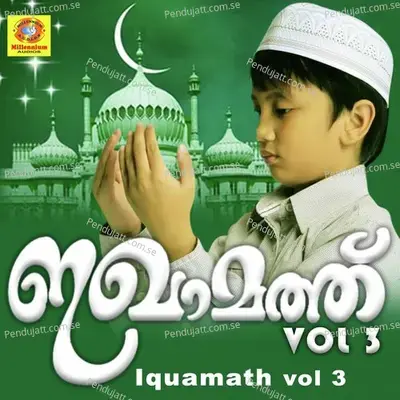 Ambiya Rajavin - Nisam Calicut album cover 