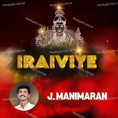 Iraiviye - J. Manimaran album cover 