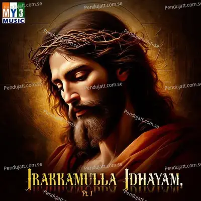 Idhayam - Ragupathi album cover 