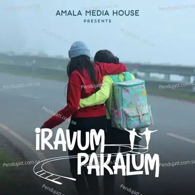 Iravum Pakalum - Arjun B Nair album cover 