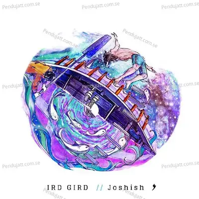 Ird Gird Hoga - Joshish album cover 