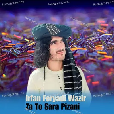 Irfan Feryadi Wazir - Irfan Feryadi Wazir album cover 