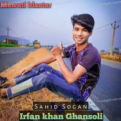 Irfan Khan Ghansoli - Sahid Sogan album cover 