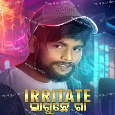 Irritate Laguchhe Ga - Kundal K Chhura album cover 