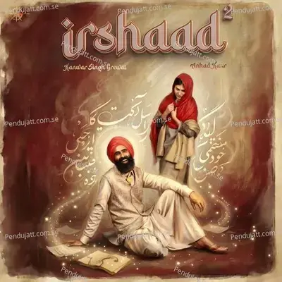 Irshaad 2