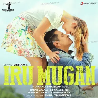 Irumugan Settai - Harris Jayaraj album cover 