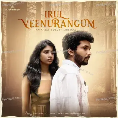 Irul Veenurangum - Afzal Yusuff album cover 