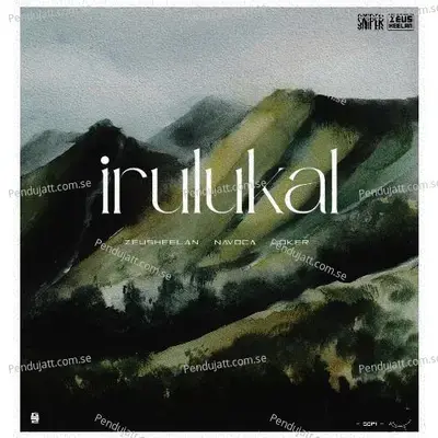 Irulukal - Zeusheelan album cover 