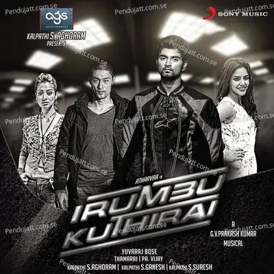 Irumbu Kuthirai (Original Motion Picture Soundtrack) - G.V. Prakash Kumar