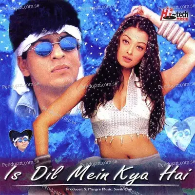 Meri Aankhon Ko Teri Aankhon Mein - Sonu Nigham album cover 