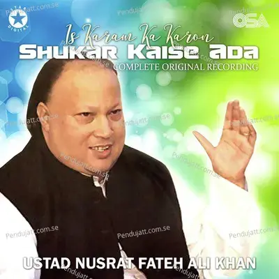 Is Karam Ka Karon Shukar Kaise Ada - Nusrat Fateh Ali Khan album cover 