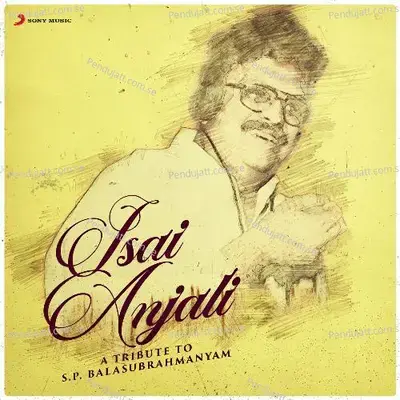 Isai Anjali - A.R. Rahman album cover 