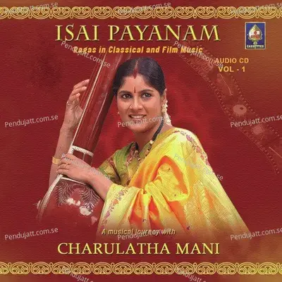 Raga Mayamalavagowla - Dr. Charulatha Mani album cover 