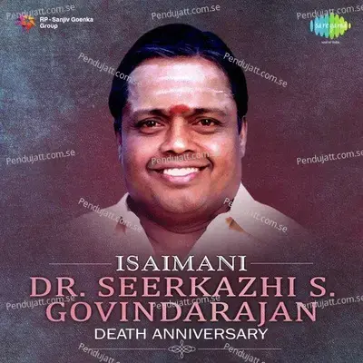 Thanga Kiliyae Mozhipesu - Seerkazhi Govindarajan album cover 