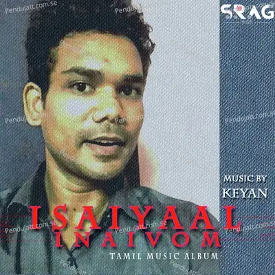 Isaiyal Inaivom - Gunasekaran cover album