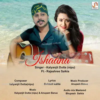 Ishaana - Kalyanjit Dutta album cover 