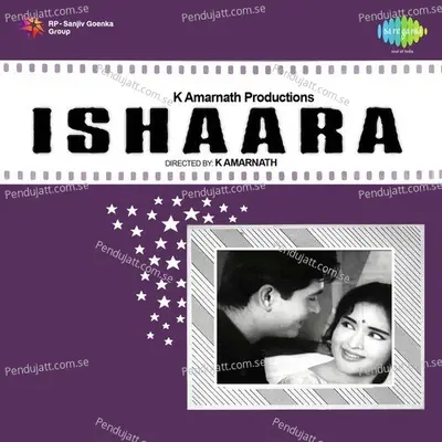 Ishaara - Kalyanji-Anandji cover album