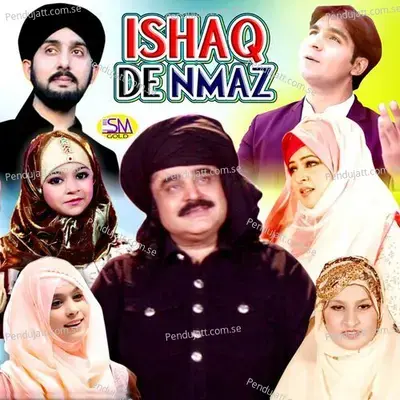 Ishaq Di Namaz - Various Artists cover album