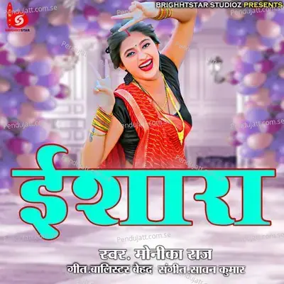 Ishara - Monika Raj album cover 