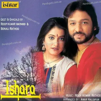 Ishara - Roopkumar Rathod cover album