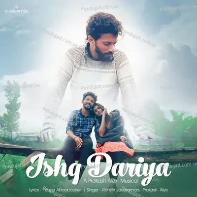 Ishq Dariya - Prakash Alex album cover 